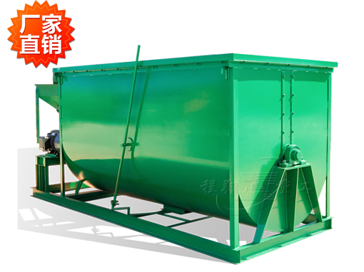 臥式攪拌機(jī)；肥料攪拌機(jī)；肥料混合機(jī)